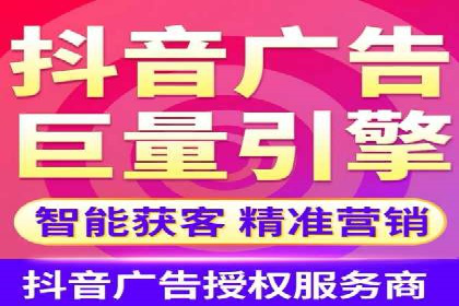 sem代运营推广公司如何助力企业实现线上增长