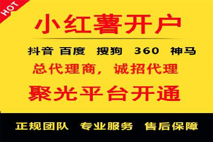 SEM精准广告投放在不同行业的成功应用案例